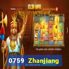 0759 Zhanjiang mạt chược Tải về