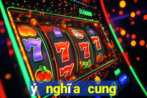 ý nghĩa cung thiên bình