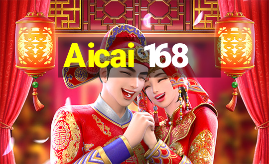 Aicai 168