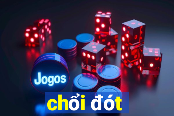 chổi đót