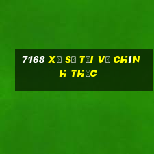 7168 Xổ số Tải về chính thức