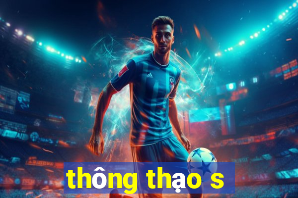 thông thạo s