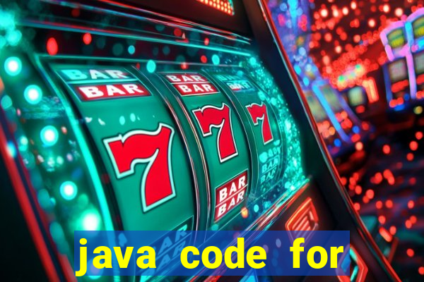 java code for blackjack game