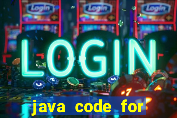 java code for blackjack game