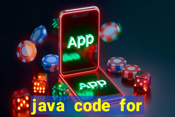 java code for blackjack game