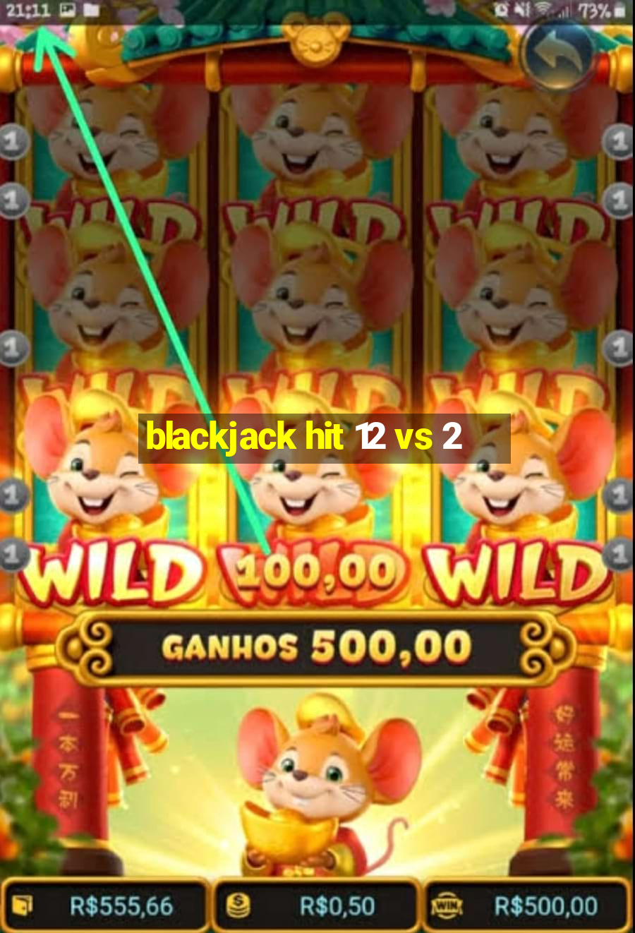 blackjack hit 12 vs 2