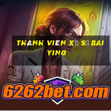 Thành viên xổ số Baiying