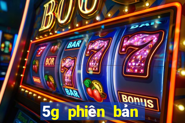 5g phiên bản cũ của Visual