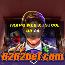 Trang web xổ số Color 88