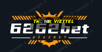 thẻ 10k viettel