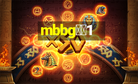 mbbg越南1