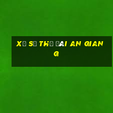 xổ số thử đài an giang