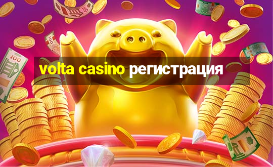 volta casino регистрация