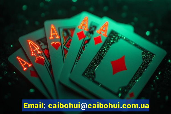 Email: caibohui@caibohui.com.ua