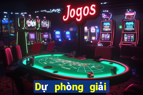 Dự phòng giải trí điện tử