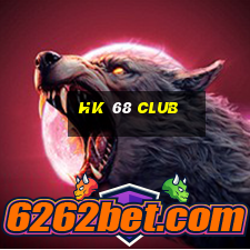 hk 68 club