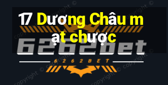 17 Dương Châu mạt chược