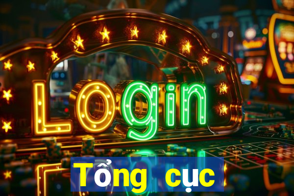 Tổng cục thống kê